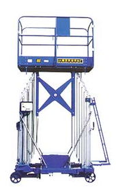 套缸式升降機與高空升降機登車橋 功能、應用與選擇指南