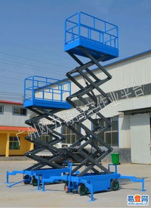 歐力特機械設備公司 專業提供移動升降機與登車橋設備，服務省內市場