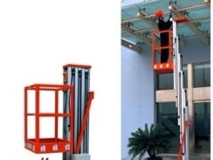 輕便型鋁合金高空作業升降機 高效承載100kg，靈活登車橋設計