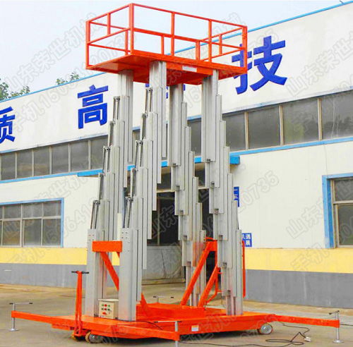 山東榮世機械 專業定制單柱鋁合金高空作業車與登車橋的卓越之選